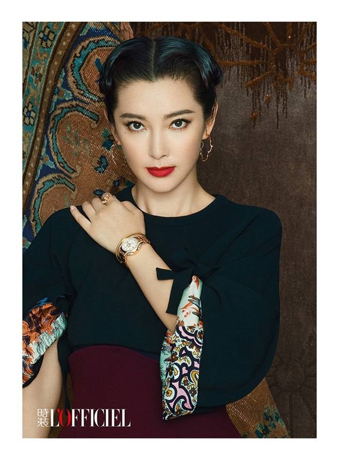 Li Bingbing @ L'Officiel China October 2016