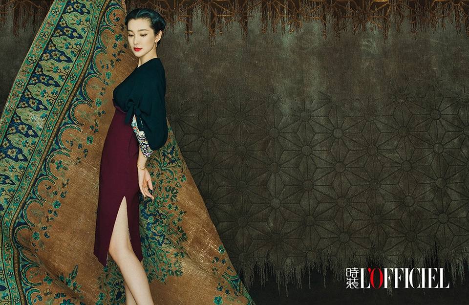 Li Bingbing @ L'Officiel China October 2016