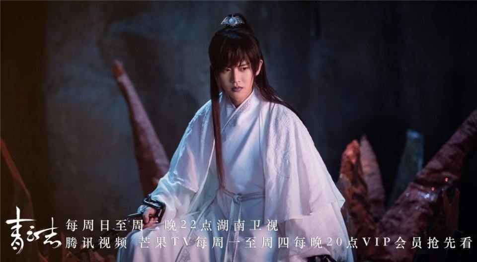 จูเซียน กระบี่เทพสังหาร Zhu XIan Zhi Qing Yun ZhI 《诛仙之青云志》 2016 part70