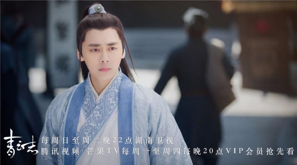 จูเซียน กระบี่เทพสังหาร Zhu XIan Zhi Qing Yun ZhI 《诛仙之青云志》 2016 part70