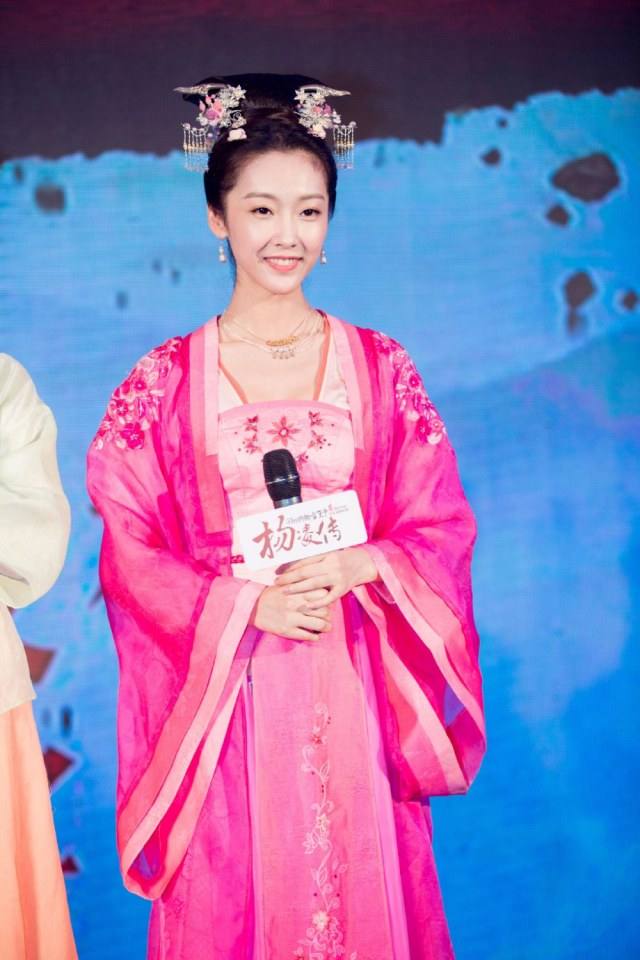 Royal Highness《回到明朝当王爷之杨凌传》2016 part9