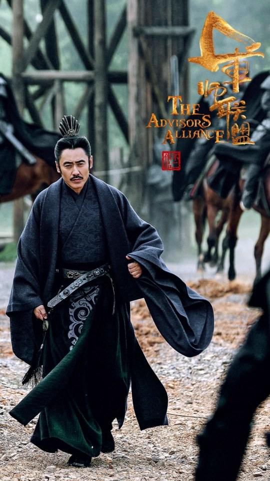 Jun Shi Lian Meng 《军师联盟》 2016 part6