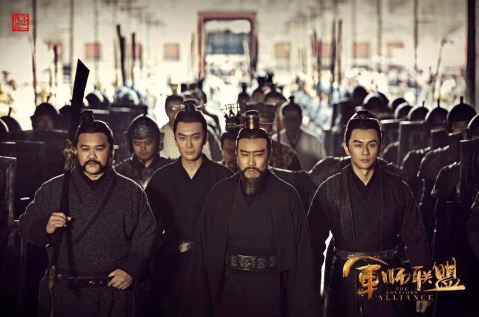 Jun Shi Lian Meng 《军师联盟》 2016 part6