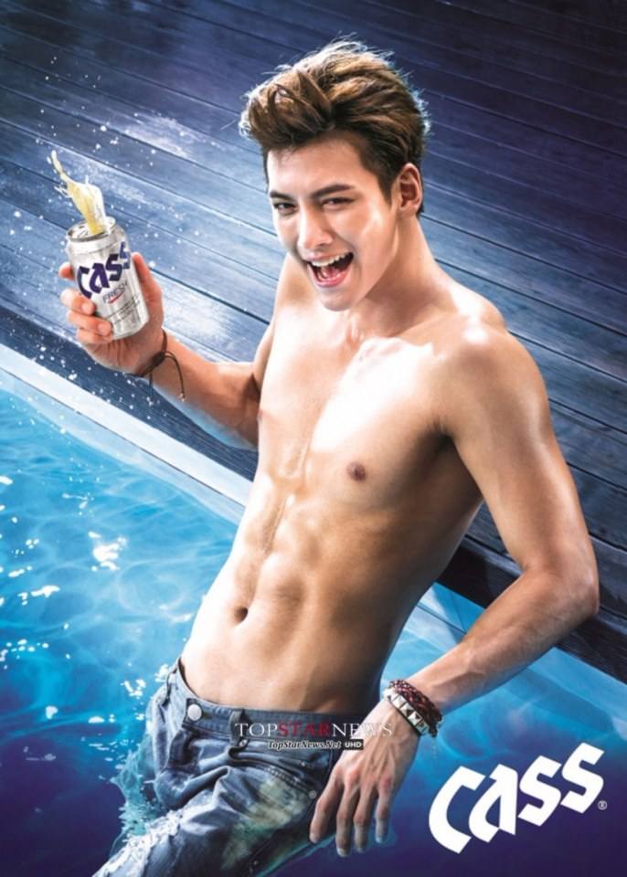 อยากได้อยากเลีย Ji Chang Wook