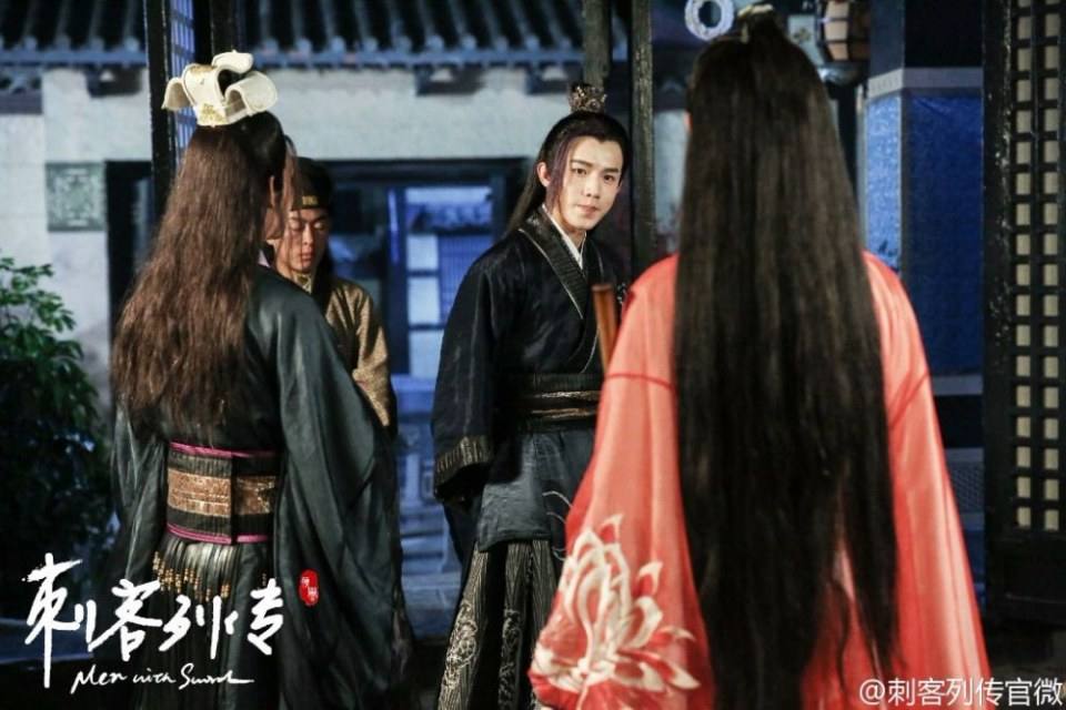Ci Ke Lie Zhuan 《刺客列传》 2016 part11