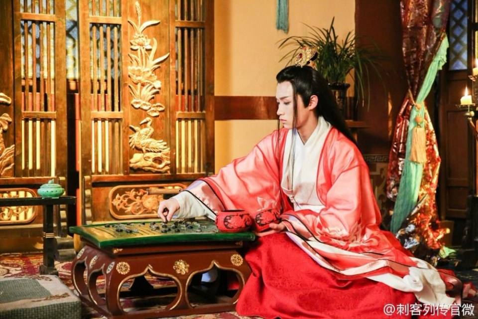 Ci Ke Lie Zhuan 《刺客列传》 2016 part11