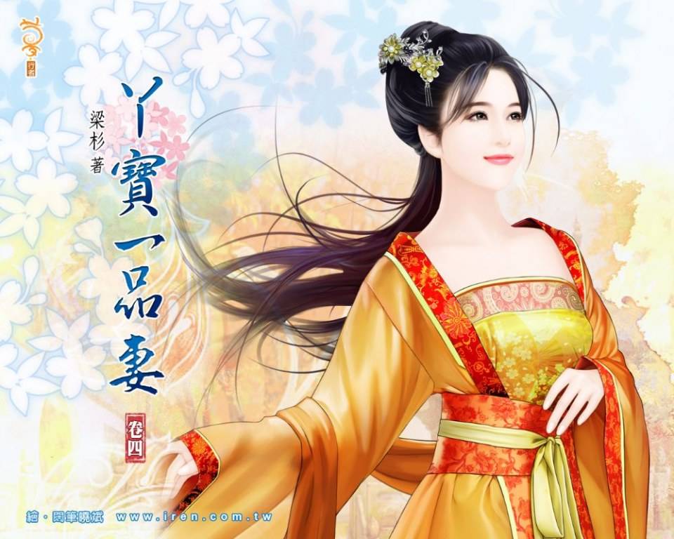 ภาพสาวงามแดนมังกร part36