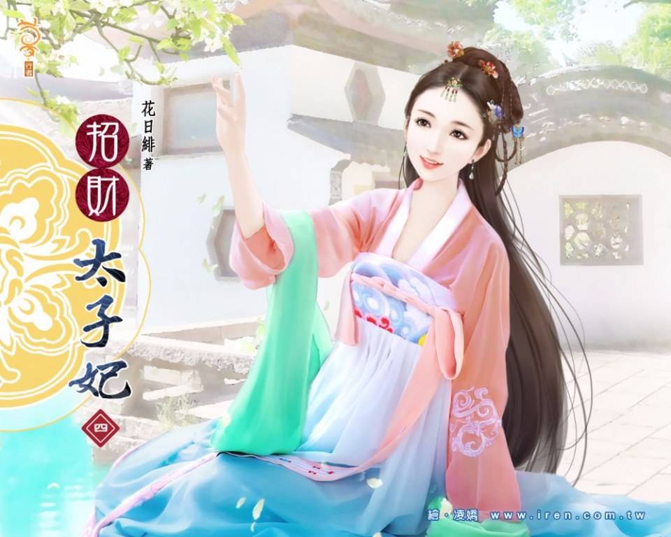ภาพสาวงามแดนมังกร part36