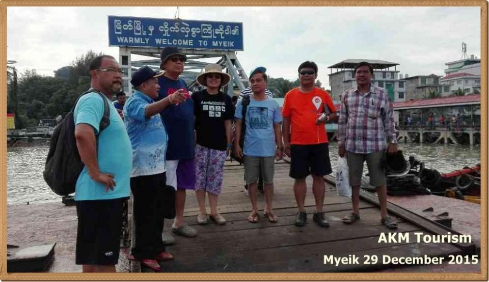 อาทิตย์อัศดงที่ทะเลมะริด