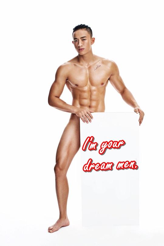 Dream Men 94 (+18)