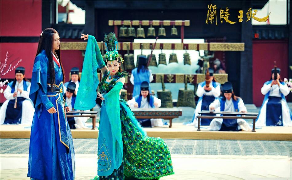 Princess Of Lan Ling King 《兰陵王妃》2014 part37