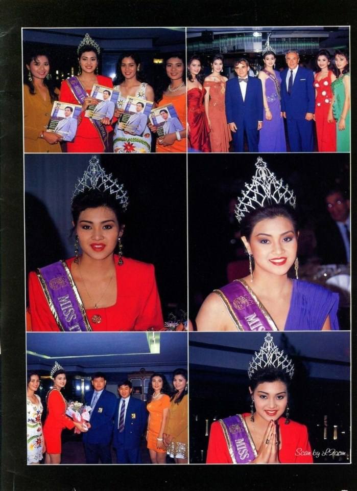 (วันวาน) ลูกเกด-เมทินี Miss Thailand World 1992