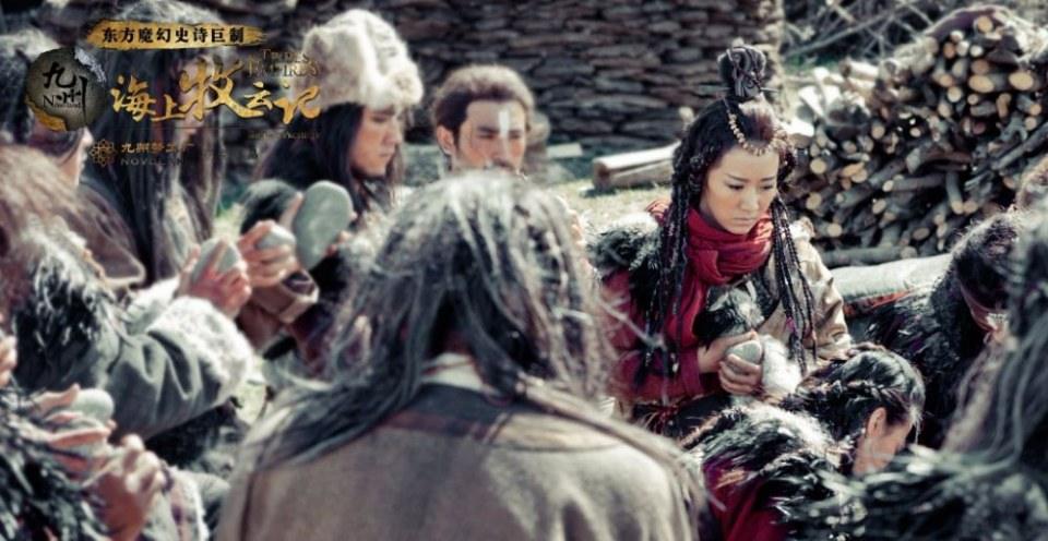 TRIBES AND EMPIRES STORM OF PROPHECY 《 九州海上牧云记》 2016 part14