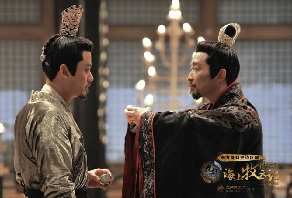 TRIBES AND EMPIRES STORM OF PROPHECY 《 九州海上牧云记》 2016 part14