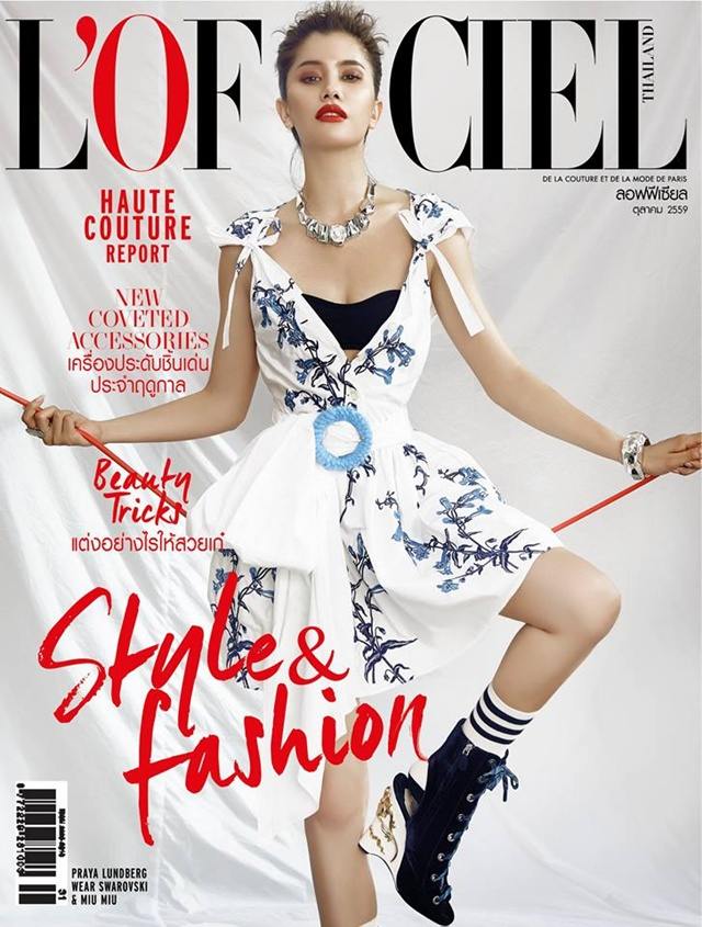 ปู ไปรยา @ L'Officiel Thailand no.56 October 2016