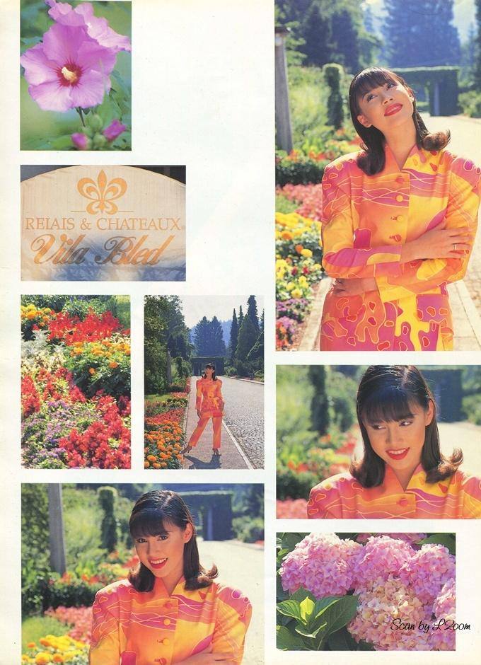 (วันวาน) เก๋-บุญพิทักษ์ @ เพื่อนเดินทาง ปีที่ 17 ฉบับที่ 192 ธันวาคม 2538