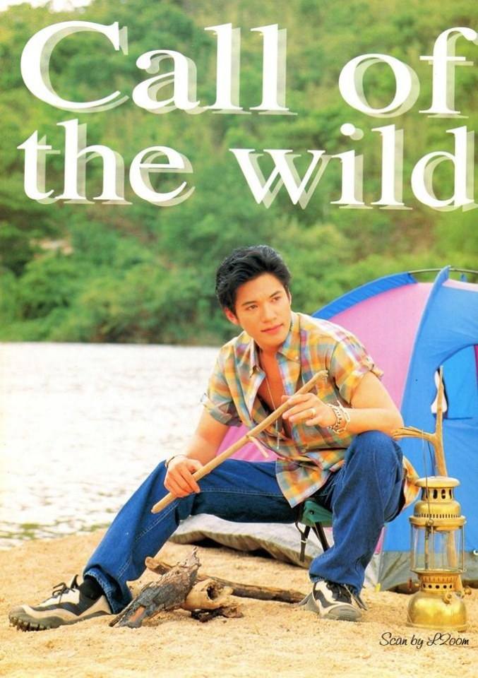 (วันวาน) ติ๊ก เจษฎาภรณ์ & เอิร์ธ ณัฐนันท์ @ นิตยสาร เธอกับฉัน ฉบับที่ 323 พฤษภาคม 2540