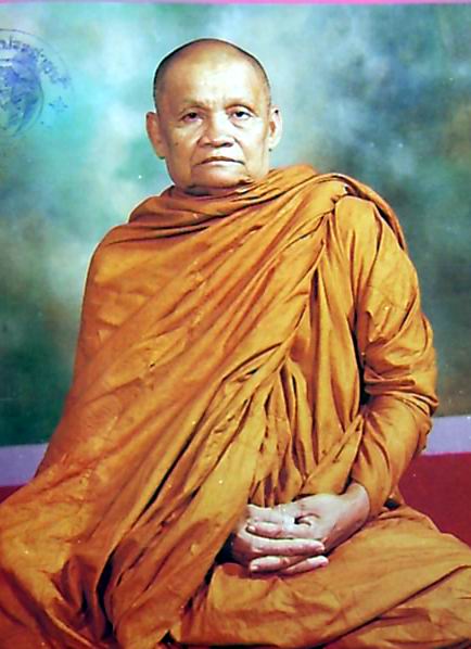 พระโพธิญาณเถร(หลวงพ่อชา สุภัทโท) วัดหนองป่าพง จ.อุบลราชธานี