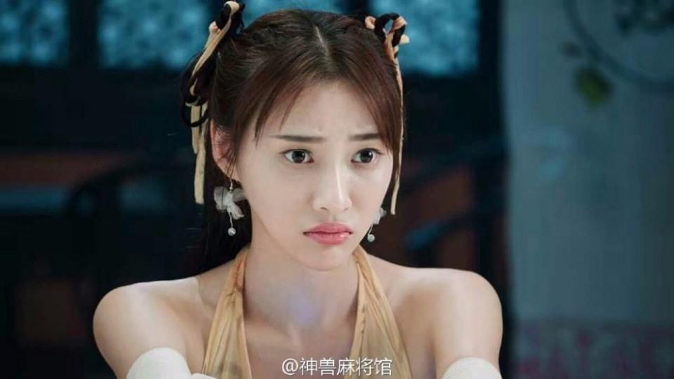 Shen Shou Ma Jiang Guan 《神兽麻将馆》 2016 part1