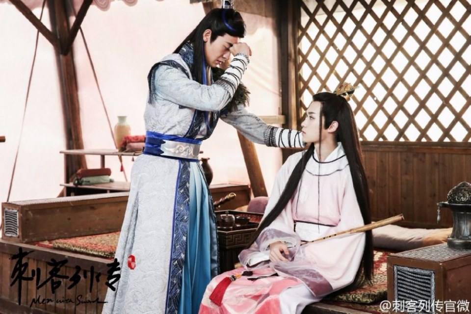 Ci Ke Lie Zhuan 《刺客列传》 2016 part12