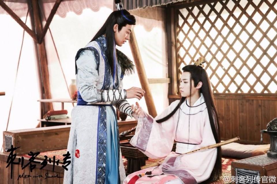 Ci Ke Lie Zhuan 《刺客列传》 2016 part12