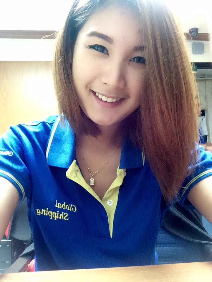 การบิน EAU