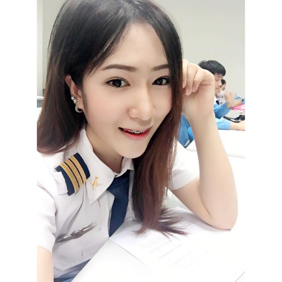 การบิน EAU