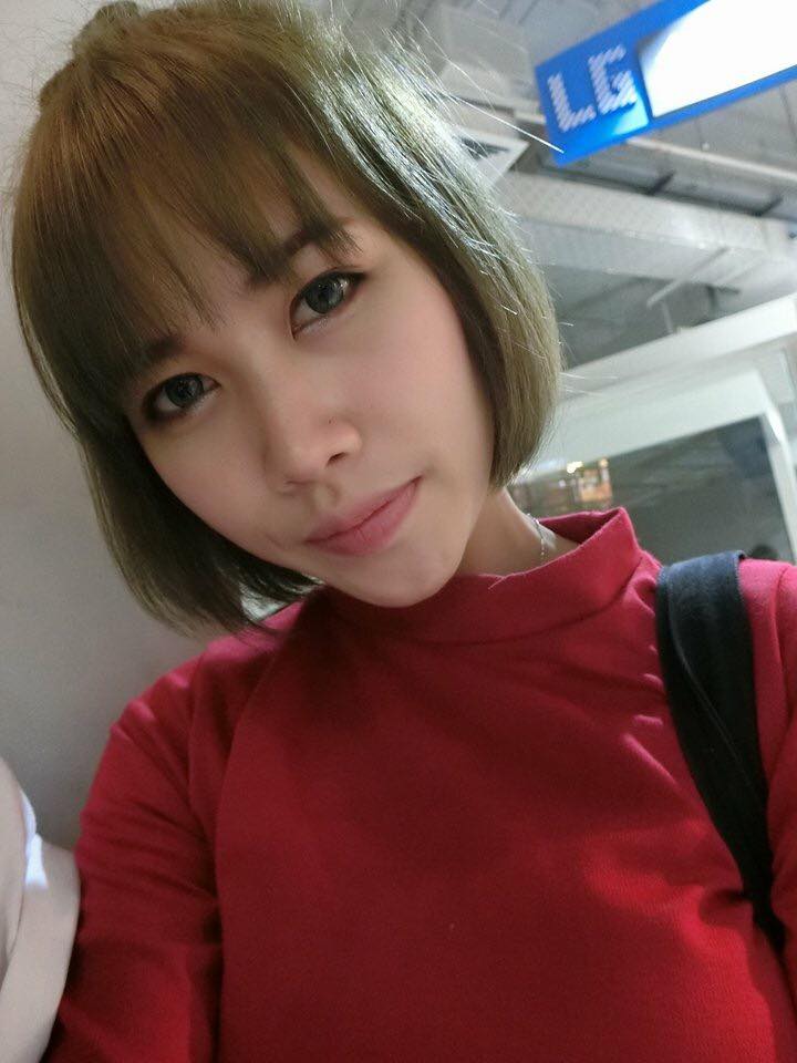 การบิน EAU