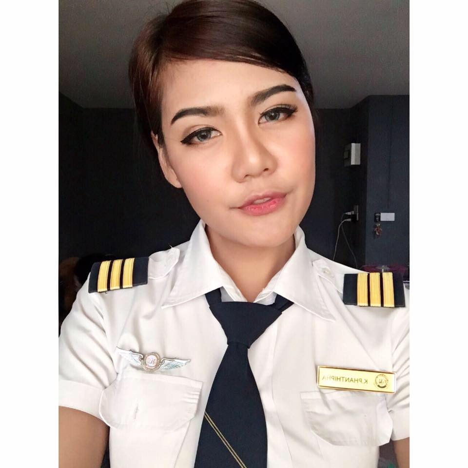 การบิน EAU