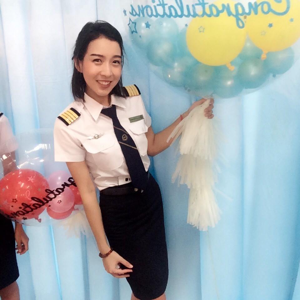 การบิน EAU