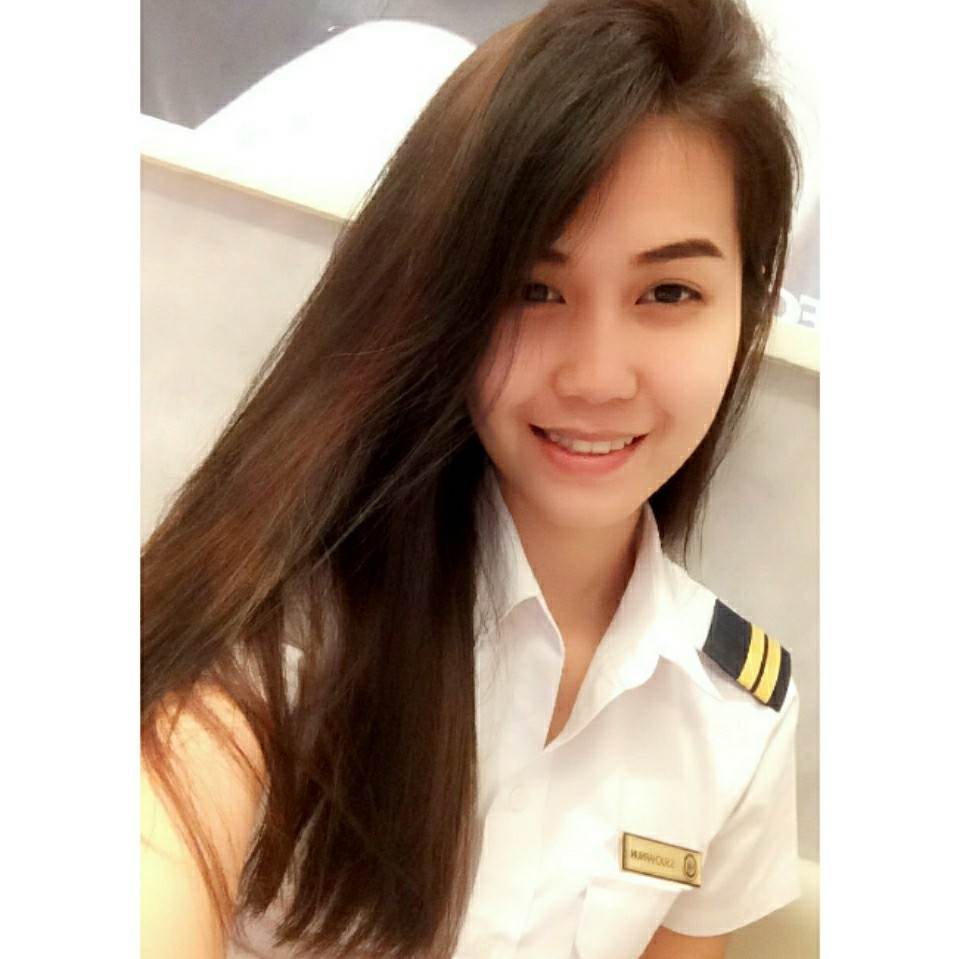 การบิน EAU