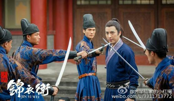 A SECURITY OF THE MING DYNASTY 《大明锦衣卫》 2016 part2