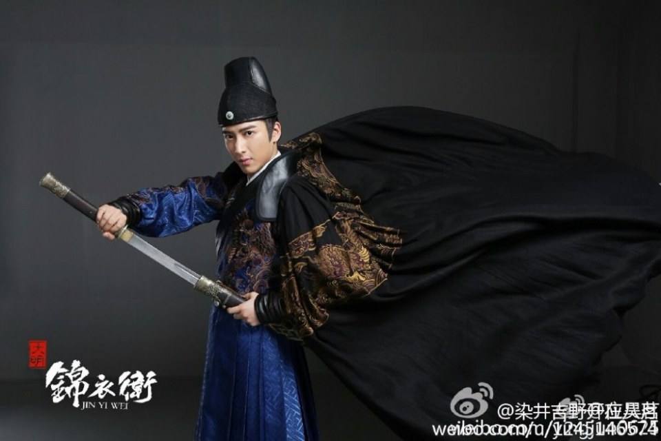 A SECURITY OF THE MING DYNASTY 《大明锦衣卫》 2016 part2