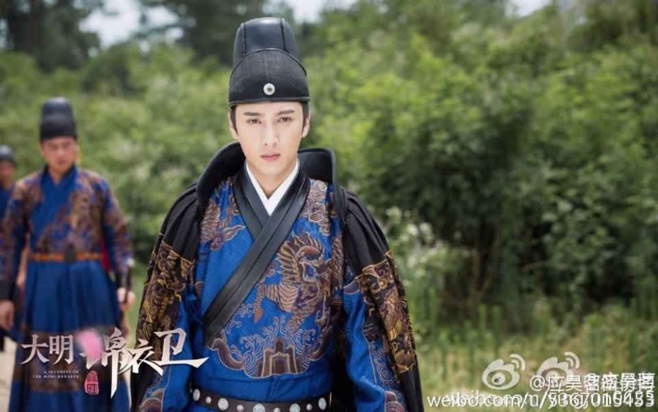 A SECURITY OF THE MING DYNASTY 《大明锦衣卫》 2016 part2