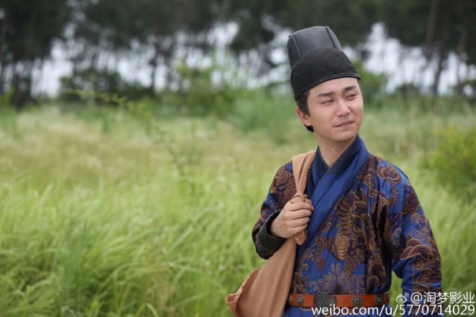 A SECURITY OF THE MING DYNASTY 《大明锦衣卫》 2016 part2