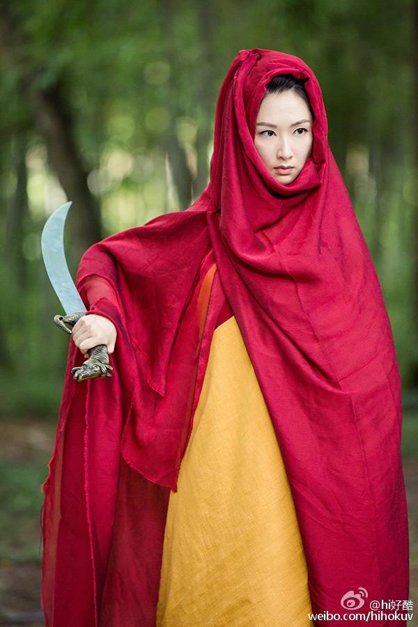 A SECURITY OF THE MING DYNASTY 《大明锦衣卫》 2016 part2