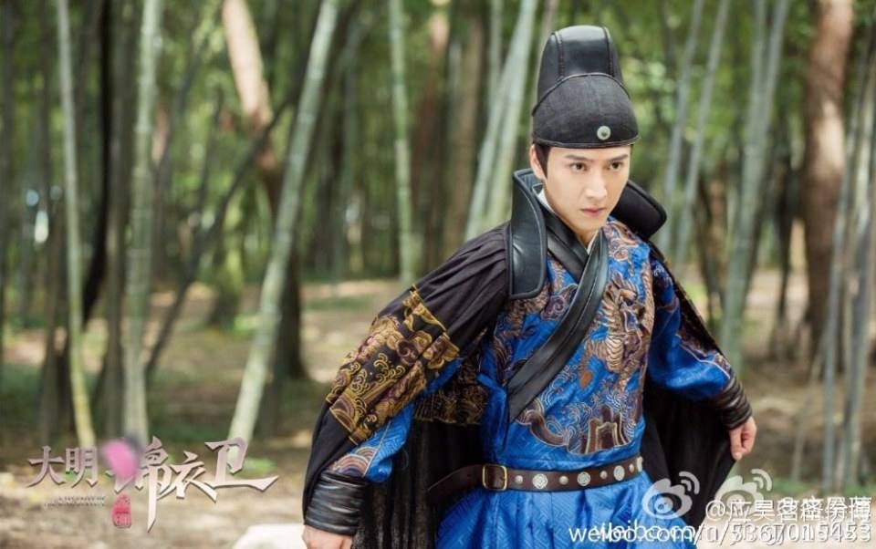 A SECURITY OF THE MING DYNASTY 《大明锦衣卫》 2016 part2