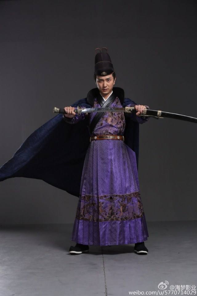 A SECURITY OF THE MING DYNASTY 《大明锦衣卫》 2016 part2