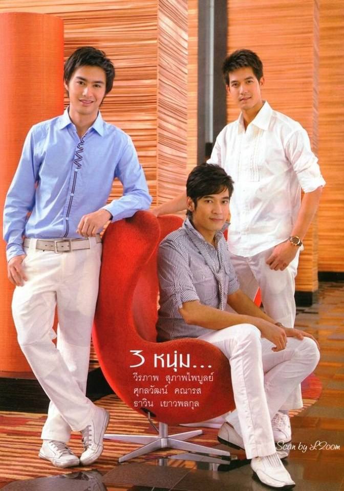 (วันวาน) นุ่น วรนุช @ ขวัญเรือน ปีที่ 42 ฉบับที่ 916 มกราคม 2553
