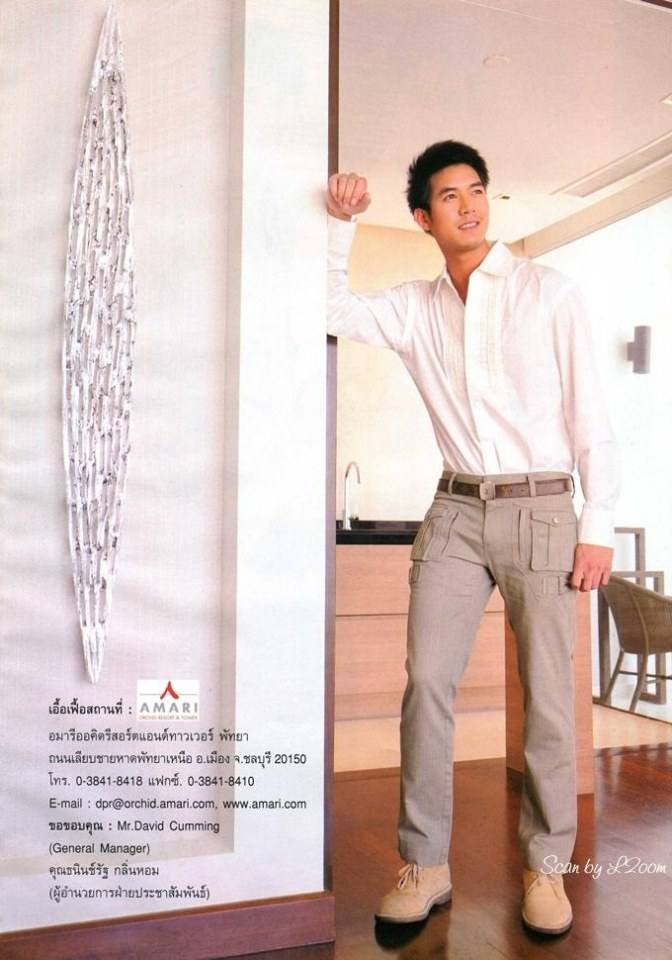 (วันวาน) นุ่น วรนุช @ ขวัญเรือน ปีที่ 42 ฉบับที่ 916 มกราคม 2553
