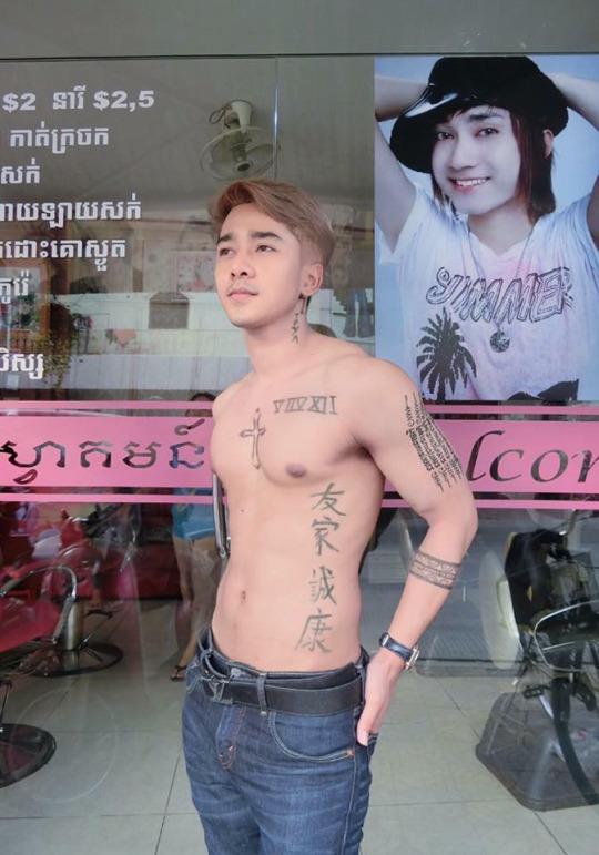 ถอดโชว์เรือนร่าง 1323