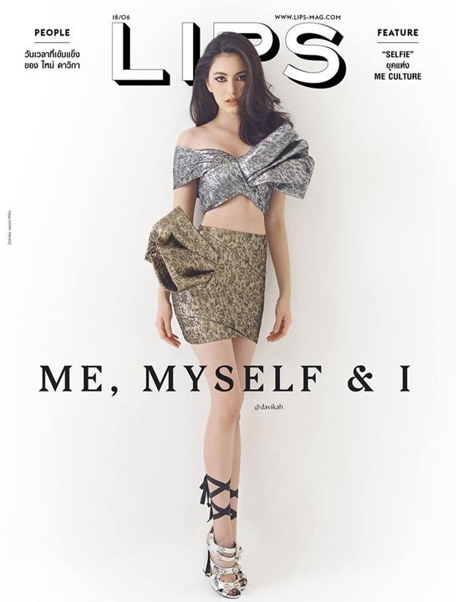 ใหม่-ดาวิกา โฮร์เน่ @ LIPS vol.18 no.6 September 2016
