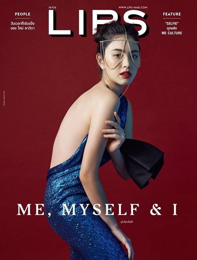 ใหม่-ดาวิกา โฮร์เน่ @ LIPS vol.18 no.6 September 2016