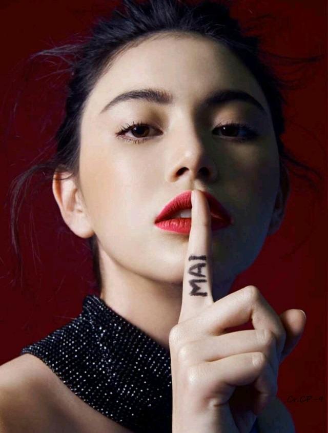 ใหม่-ดาวิกา โฮร์เน่ @ LIPS vol.18 no.6 September 2016