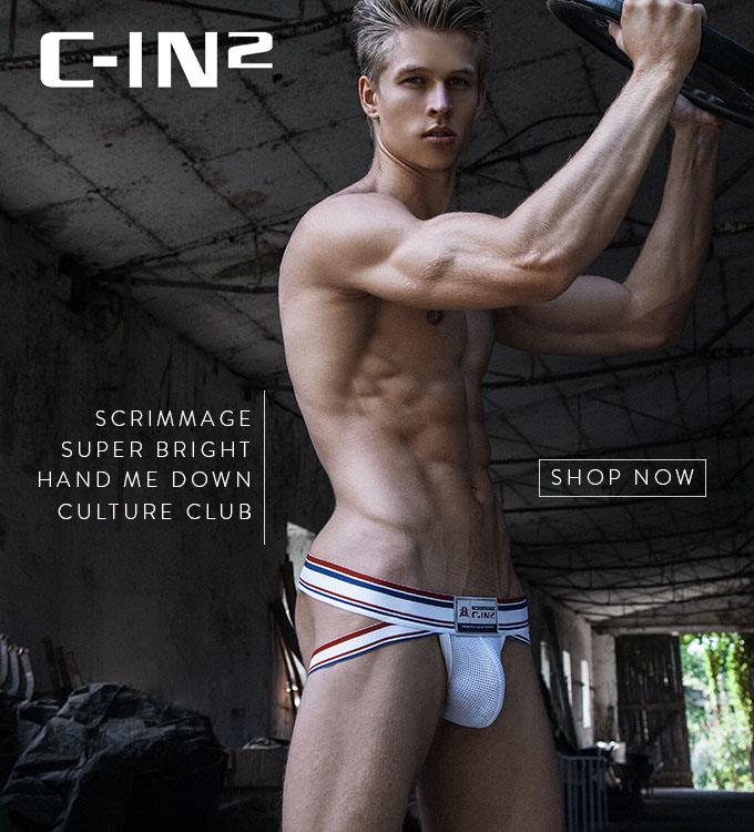Hot guy in underwear 187
