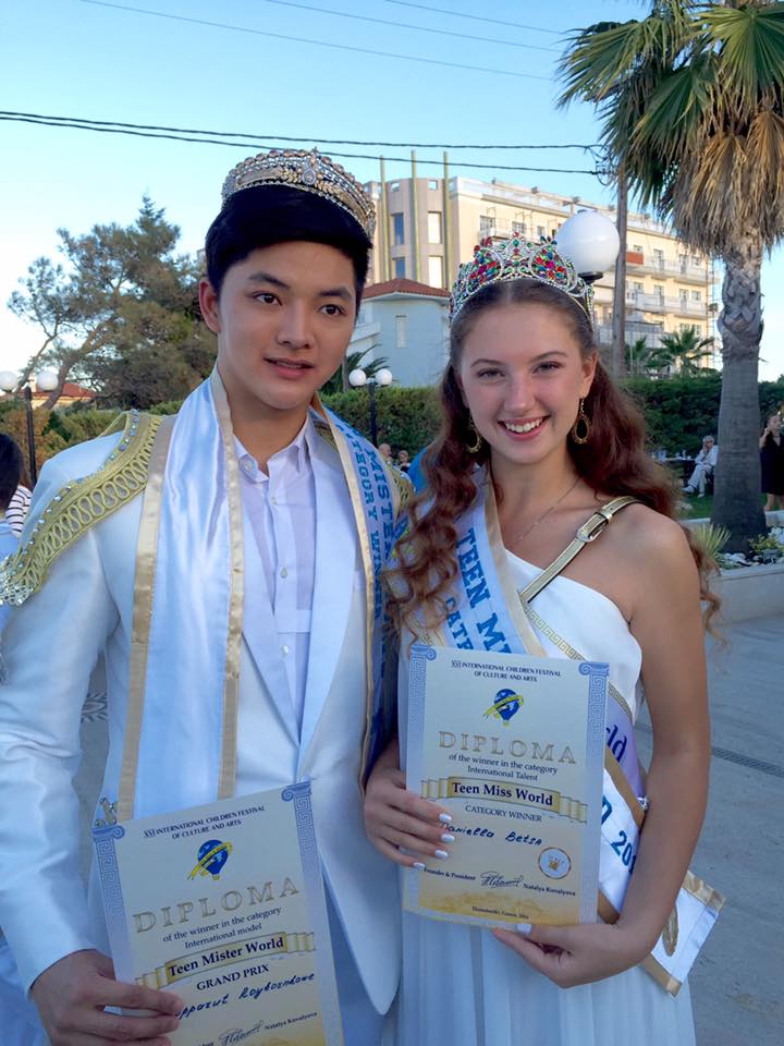 Mister Teen World 2016