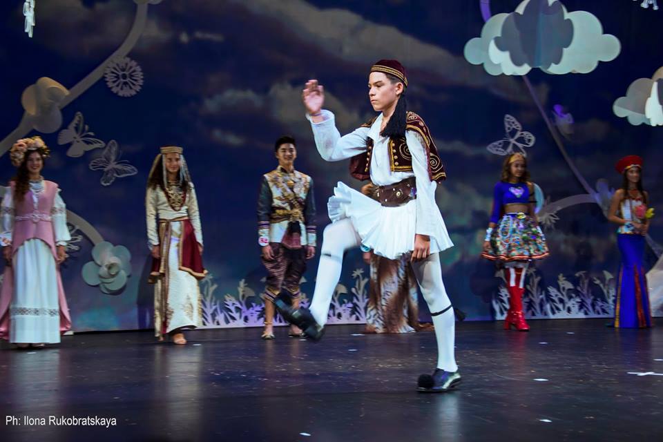 Mister Teen World 2016