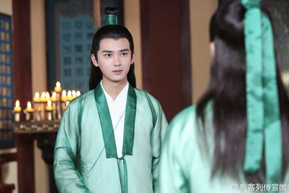 Ci Ke Lie Zhuan 《刺客列传》 2016 part13