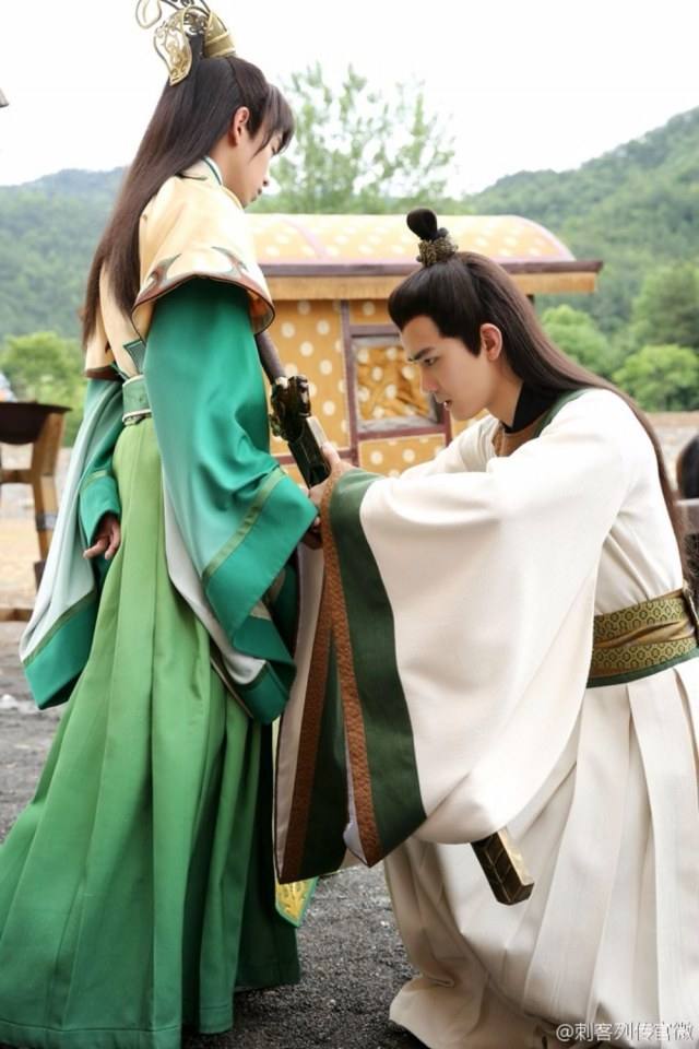 Ci Ke Lie Zhuan 《刺客列传》 2016 part13