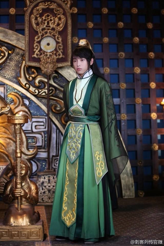 Ci Ke Lie Zhuan 《刺客列传》 2016 part13